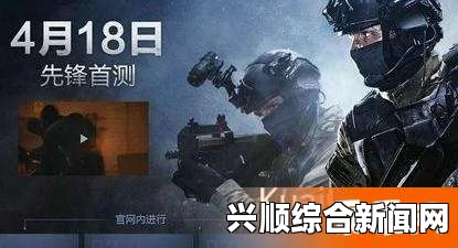 CSGO国服无需激活码体验方法