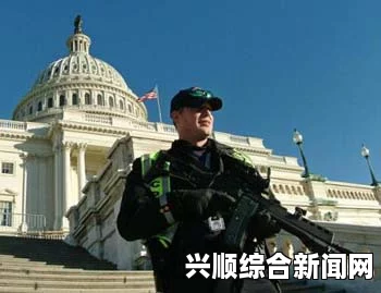 美国首任国土安全部部长谈网络袭击，全球性的威胁与挑战
