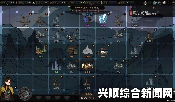 太吾绘卷，困难求魔木攻略——获取魔木全指南