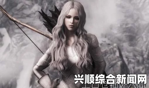 上古卷轴5，随从MOD的魅力—诗珞雅的特殊魅力与制服诱惑