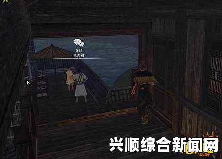河洛群侠传，探寻李叹的神秘位置之旅
