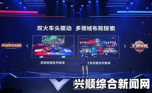 LOL四级考试爆笑开启，一场充满惊喜与笑料的电竞狂欢
