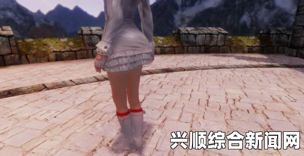 上古卷轴5，服装MOD探索—剑灵转模下的清凉短裙校服MOD详解