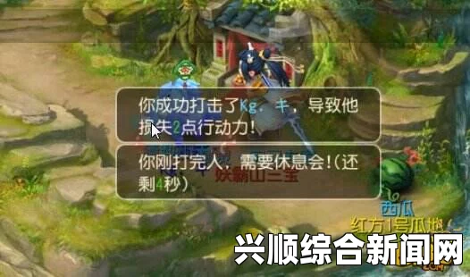 梦幻西游呼朋唤友种西瓜活动攻略，如何玩转西瓜盛宴？西瓜能开出哪些惊喜？