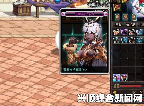 DNF卢克卡片获得攻略