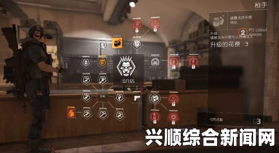 全境封锁2神射手技能详解