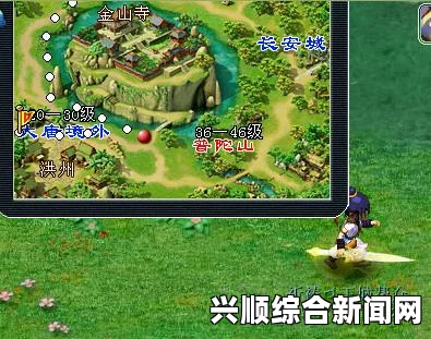 梦幻西游深山野处寻蝉踪活动攻略