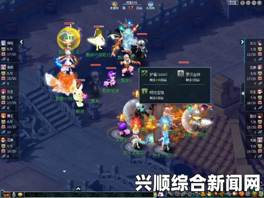 梦幻西游深山野处寻蝉踪活动攻略