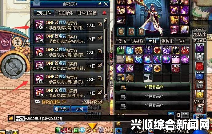 DNF卢克卡片哪里爆？DNF卢克光卡片获取方法