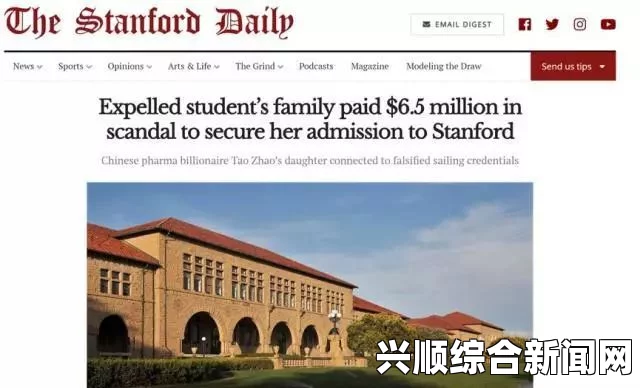中国假驾照涌入美国，美官员揭示其制作精良度足以乱真