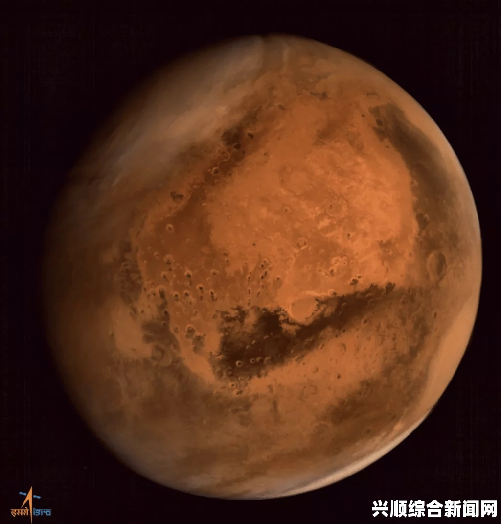 印度火星探测器曼加里安号传回首张火星壮丽照片（附图）
