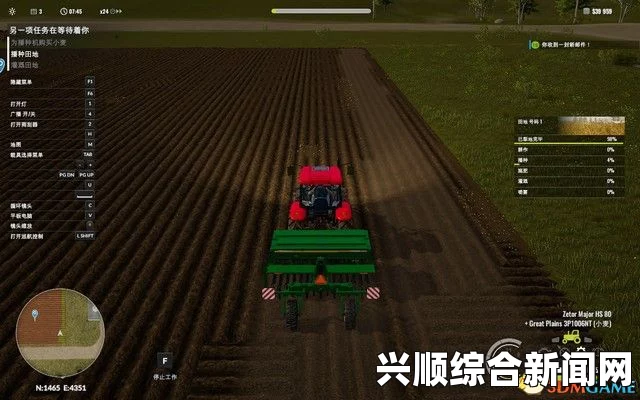 纯粹农场2018游戏图文攻略大全