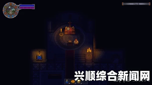 守墓人布道指南