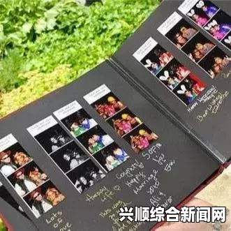 二、签到方式