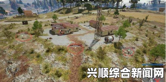 绝地求生，大逃毒山地平原危险区域图文攻略