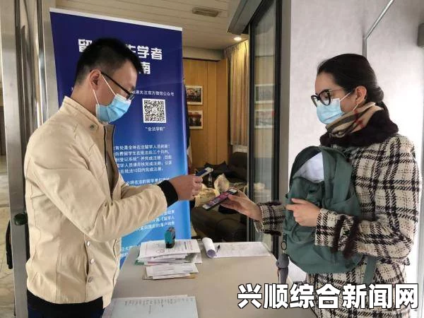 英国连续发生三起中国留学生遭抢劫案，中国大使馆密切关注