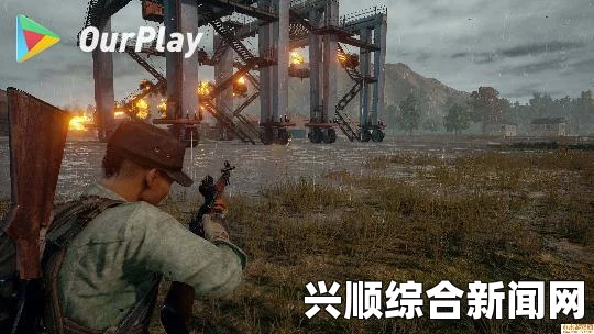 绝地求生，大逃杀无限Loading原因分析及解决办法