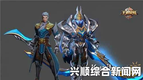揭秘王者荣耀新英雄铠的神秘战法和露娜兄长身份曝光内幕