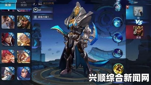 王者荣耀新英雄揭秘，铠的神秘战法与露娜兄长身份曝光