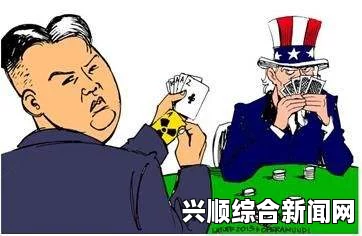 朝鲜纪录片展现金正恩瘸腿视察部队画面，强调领袖因劳成疾