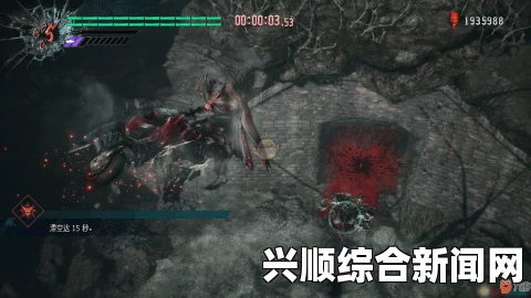 鬼泣5秘密任务9，空中停驻15秒攻略
