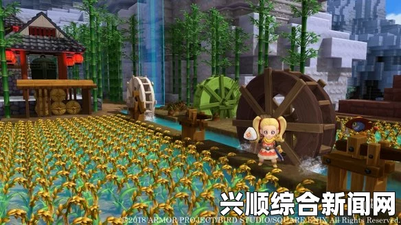 勇者斗恶龙建造者2和风包DLC，新增房屋内容详解