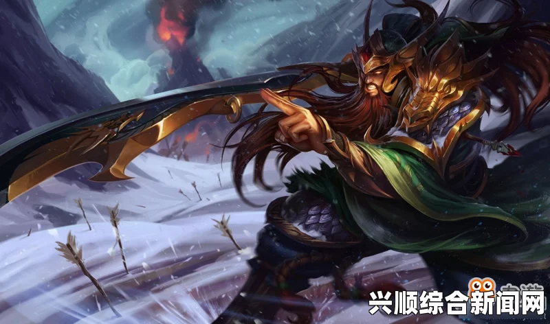 LOL三国皮肤限时五折优惠，热门精选皮肤推荐抢购指南