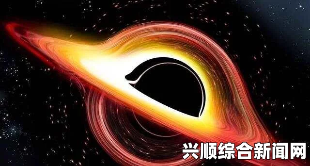 美国女物理学家称黑洞不可能存在，或推翻宇宙起源学说