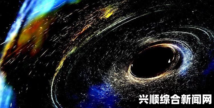 美国女物理学家称黑洞不可能存在，或推翻宇宙起源学说