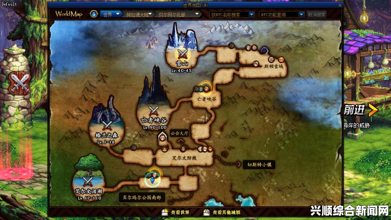 LOL 7.14版本更新内容汇总