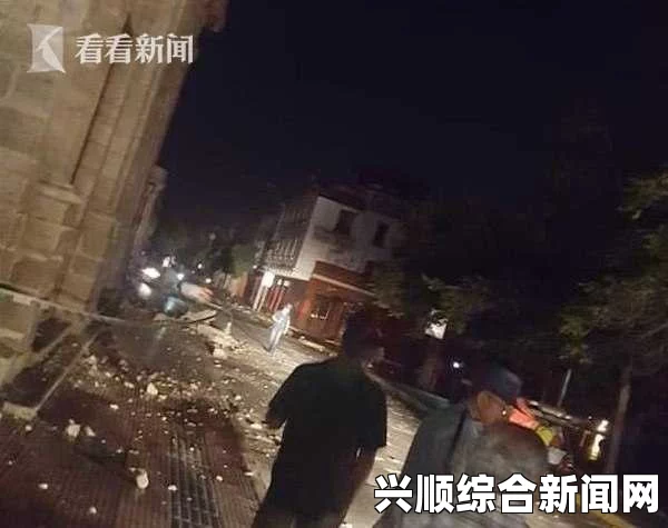 秘鲁库斯科省发生5.1级地震，造成重大人员伤亡