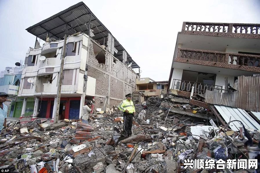秘鲁库斯科省发生5.1级地震，造成重大人员伤亡