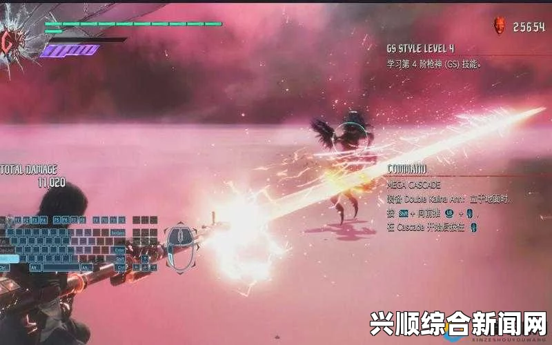 鬼泣5火箭筒获取攻略大全，助你轻松获取强力武器！