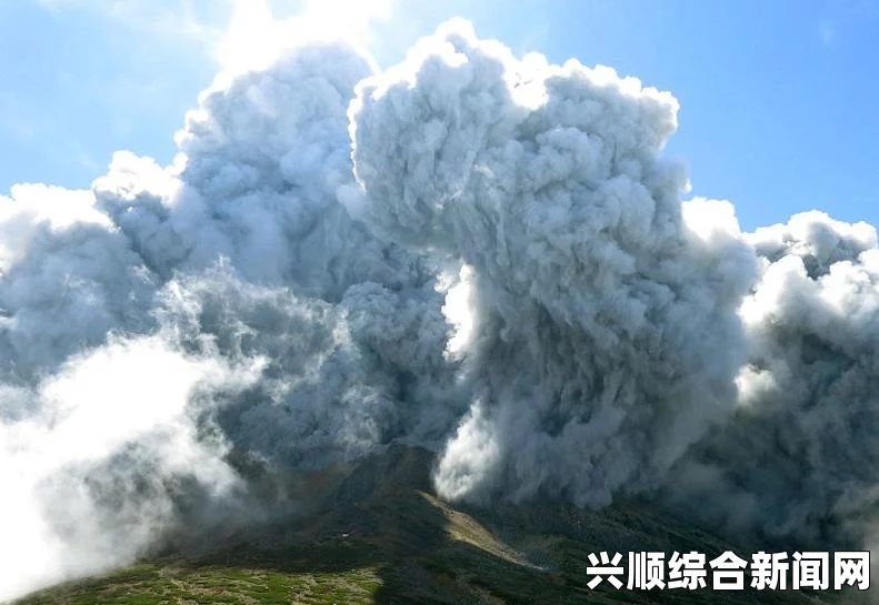 日本火山喷发致36人死亡，灾害影响严重警醒全球关注