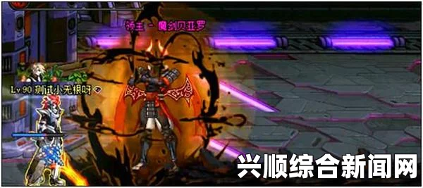 DNF武神视角暗卢克实录