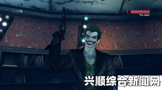 蝙蝠侠阿卡姆骑士，解锁炸弹暴徒攻略