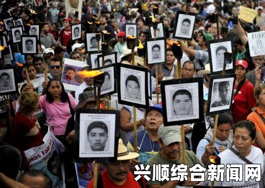 墨西哥格雷罗州暴力事件，57名学生神秘失踪，警察涉案疑点重重