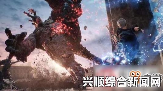 鬼泣5红蜥蜴攻略，核心关键词小标题排序及内容生成