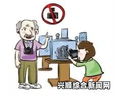 日本一男子因争抢椅子引发冲突致人踩死事件调查