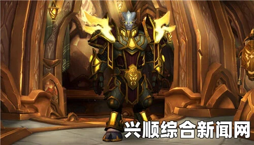 魔兽世界7.25防骑配装思路介绍