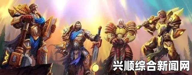 魔兽世界7.25防骑配装思路介绍