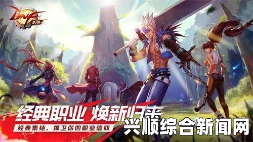 地下城工会，追逐战的移动原则