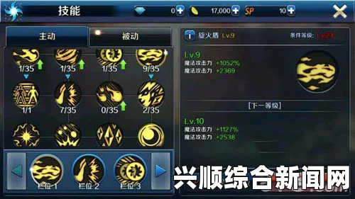 地下城工会，追逐战的移动原则