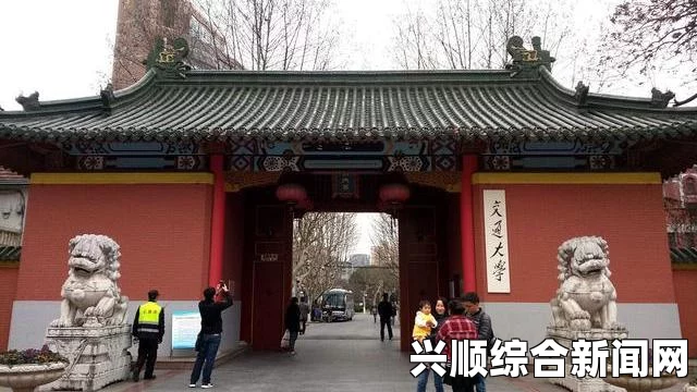 泰晤士报高等教育公布最新大学排名，全球高等教育格局再审视