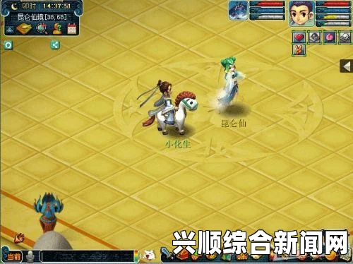 梦幻西游昆仑仙境度炎夏活动介绍—挂机玩法