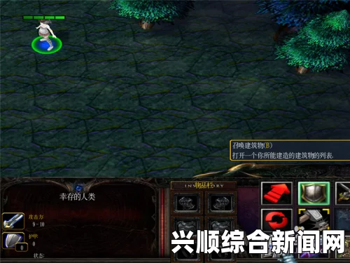 死人之国新手开局攻略