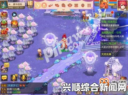 梦幻西游朝雨连绵解谜团活动