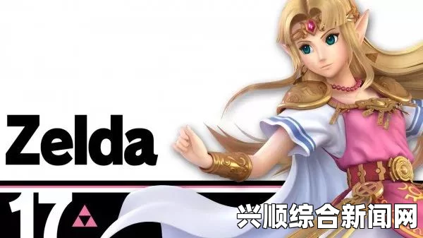 任天堂明星大乱斗特别版里希特攻略
