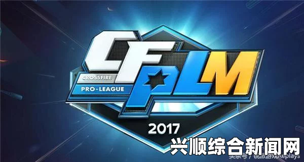 CF全新英雄级成长系统震撼来袭