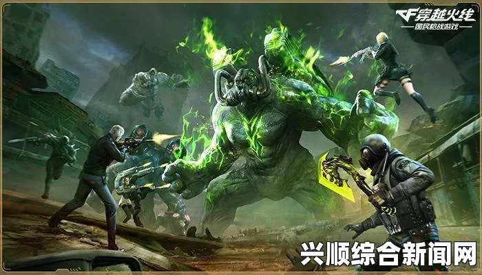 CF全新英雄级成长系统震撼来袭